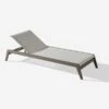 Harlyn Sun Lounger Sun Lounger