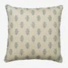 Buttercup Denim Cushion